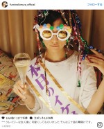 【写真】木村文乃、ド派手パーティで三十路に突入！ ファンは「世界で1番可愛い30歳」と絶賛