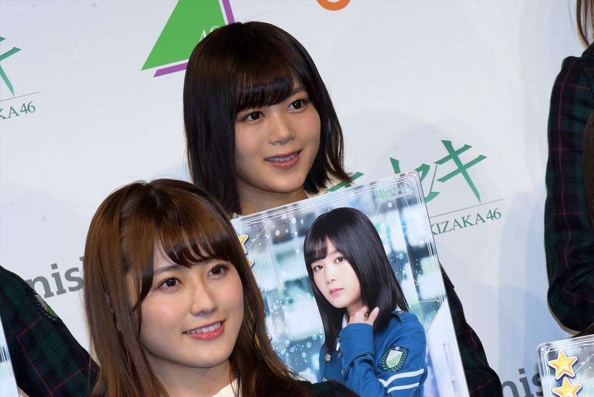 欅坂46