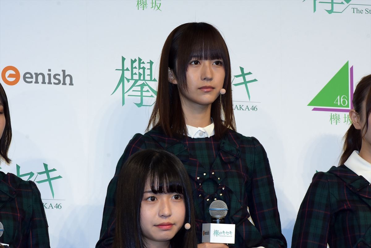欅坂46