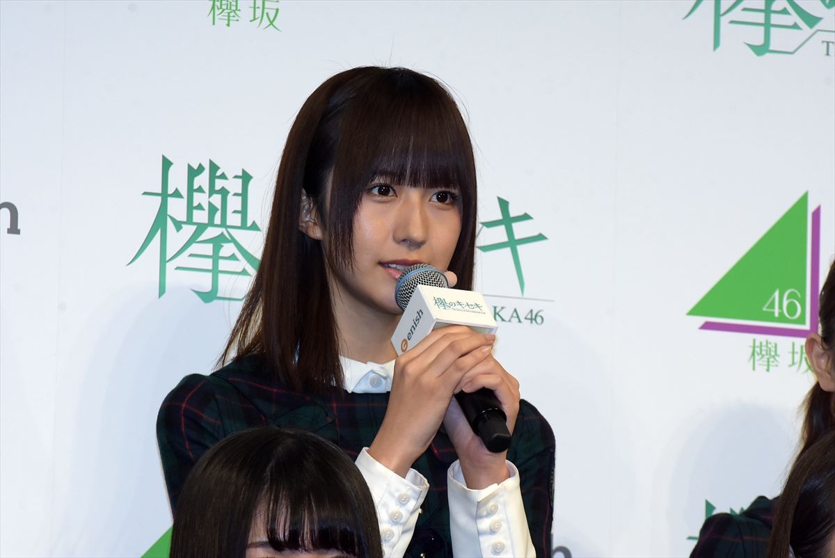 欅坂46