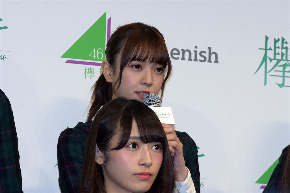 欅坂46