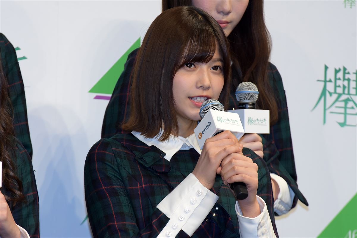 欅坂46