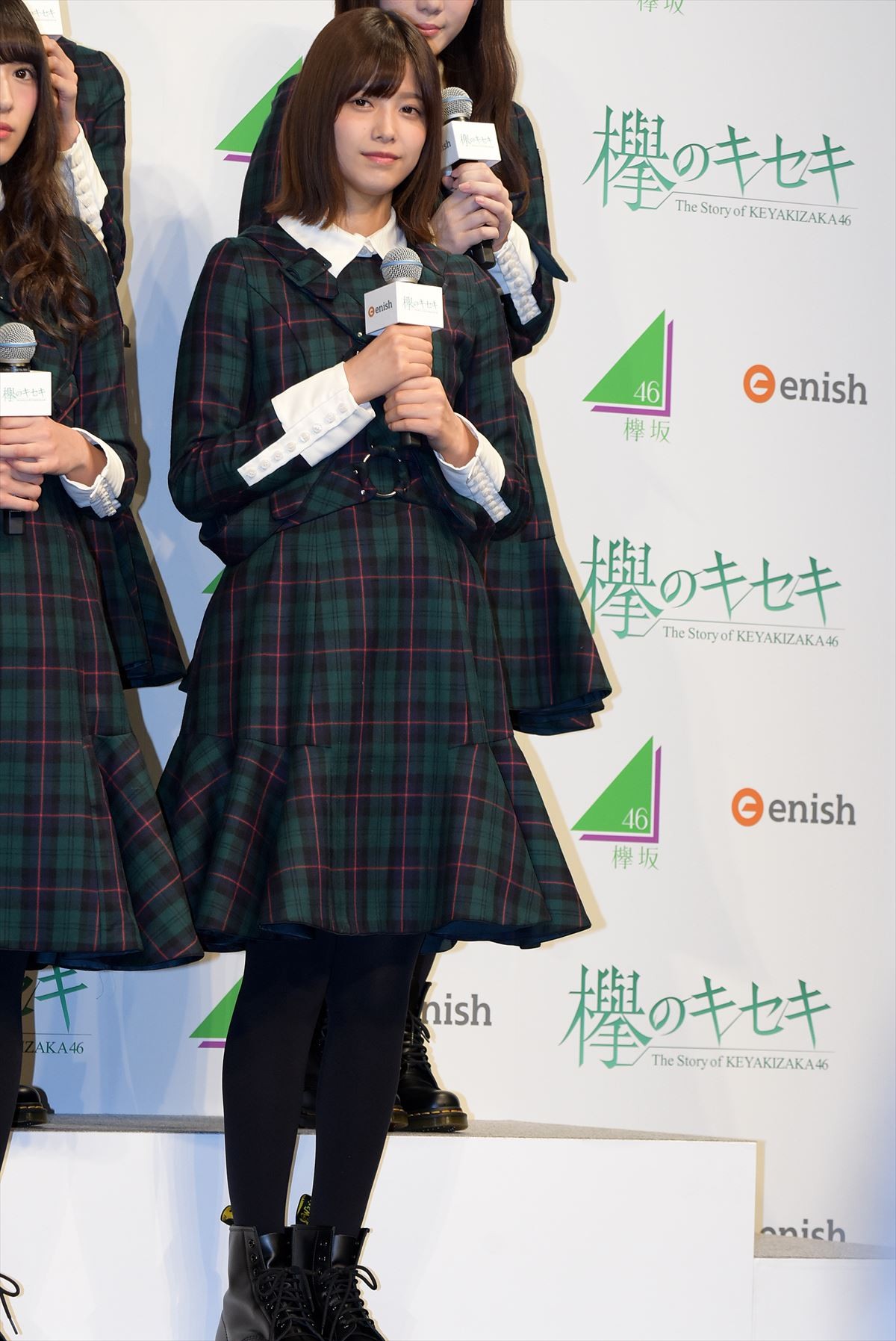 欅坂46