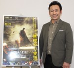 高木渉、『DCスーパーヒーローズ vs 鷹の爪団』インタビュー