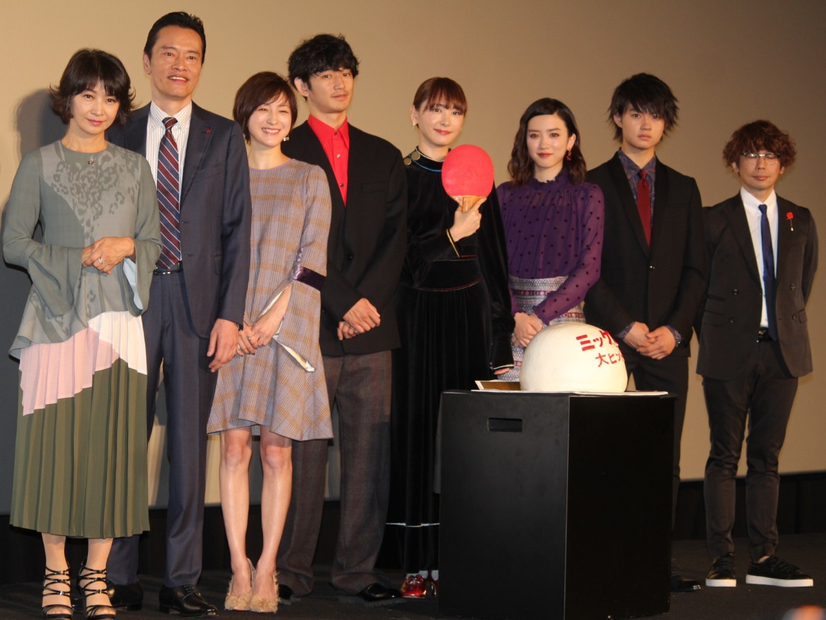 瑛太、改めて“ガッキー愛”を告白 ！注目は「僕がガッキーを好きな気持ち」