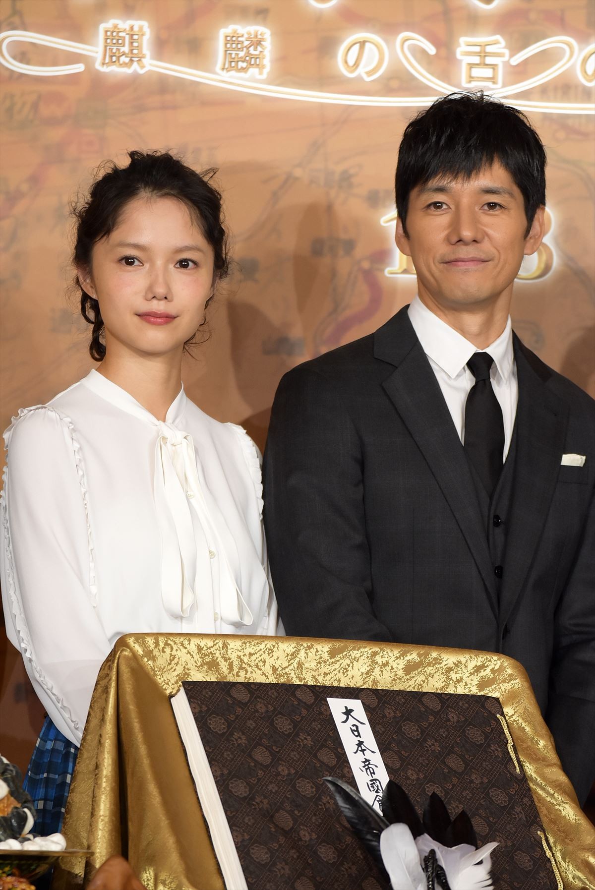 嵐・二宮和也、主演作と帝国ホテルの“意外な繋がり”に驚き 幻のレシピに舌鼓も