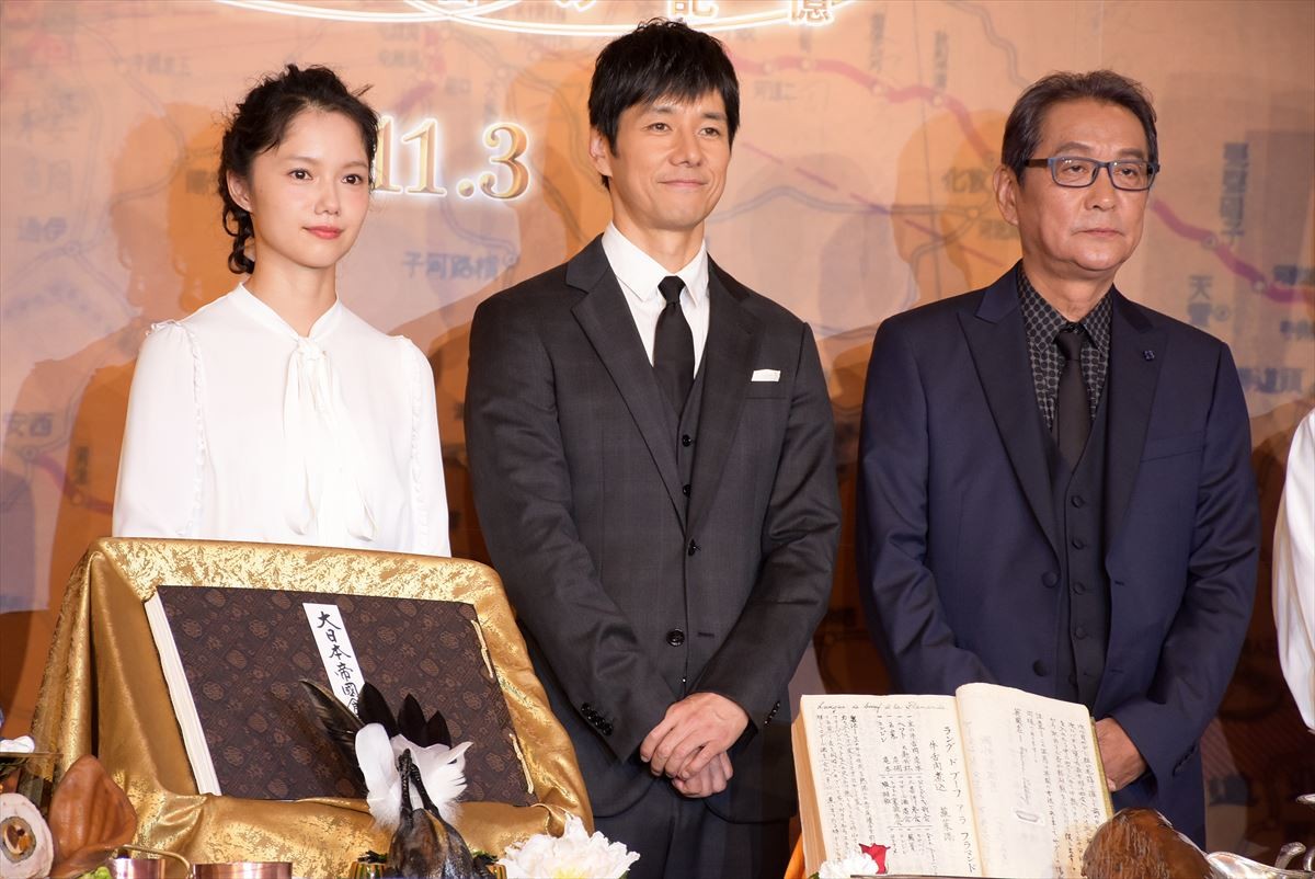嵐・二宮和也、主演作と帝国ホテルの“意外な繋がり”に驚き 幻のレシピに舌鼓も
