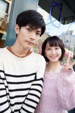 『オトナ高校』三浦春馬＆松井玲奈、“手つなぎ”“密着”ラブラブデート写真解禁！