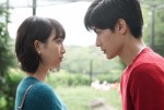 『オトナ高校』三浦春馬＆松井玲奈の“ラブラブ”ショット解禁！