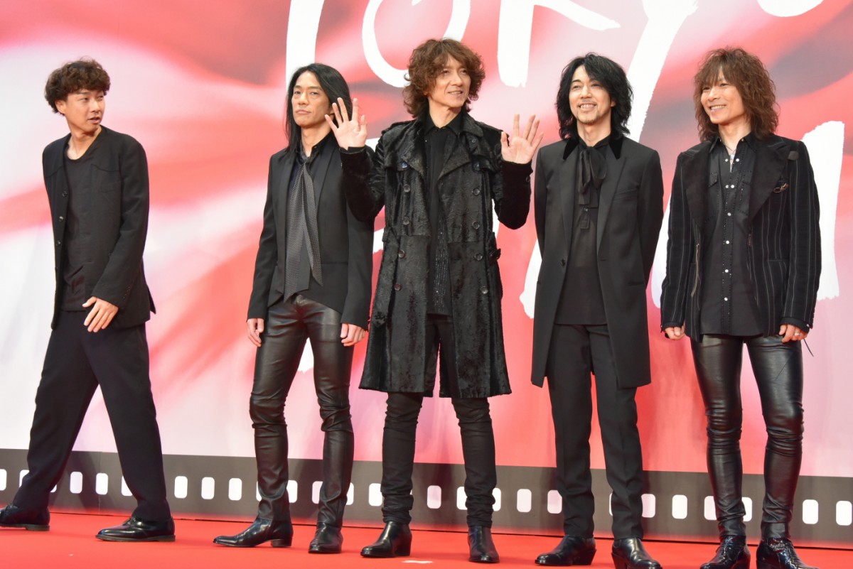 ＜TIFF2017＞THE YELLOW MONKEY吉井和哉、出演作に「3回泣いた」