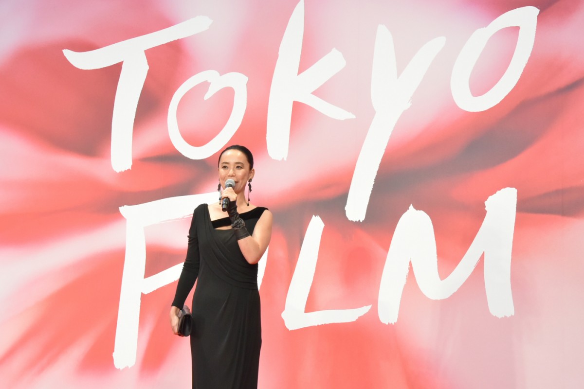 東京国際映画祭