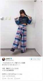 山本彩、“可愛すぎる”三つ編み姿を披露 お腹もチラ見せに「萌える」「大好物！」の声