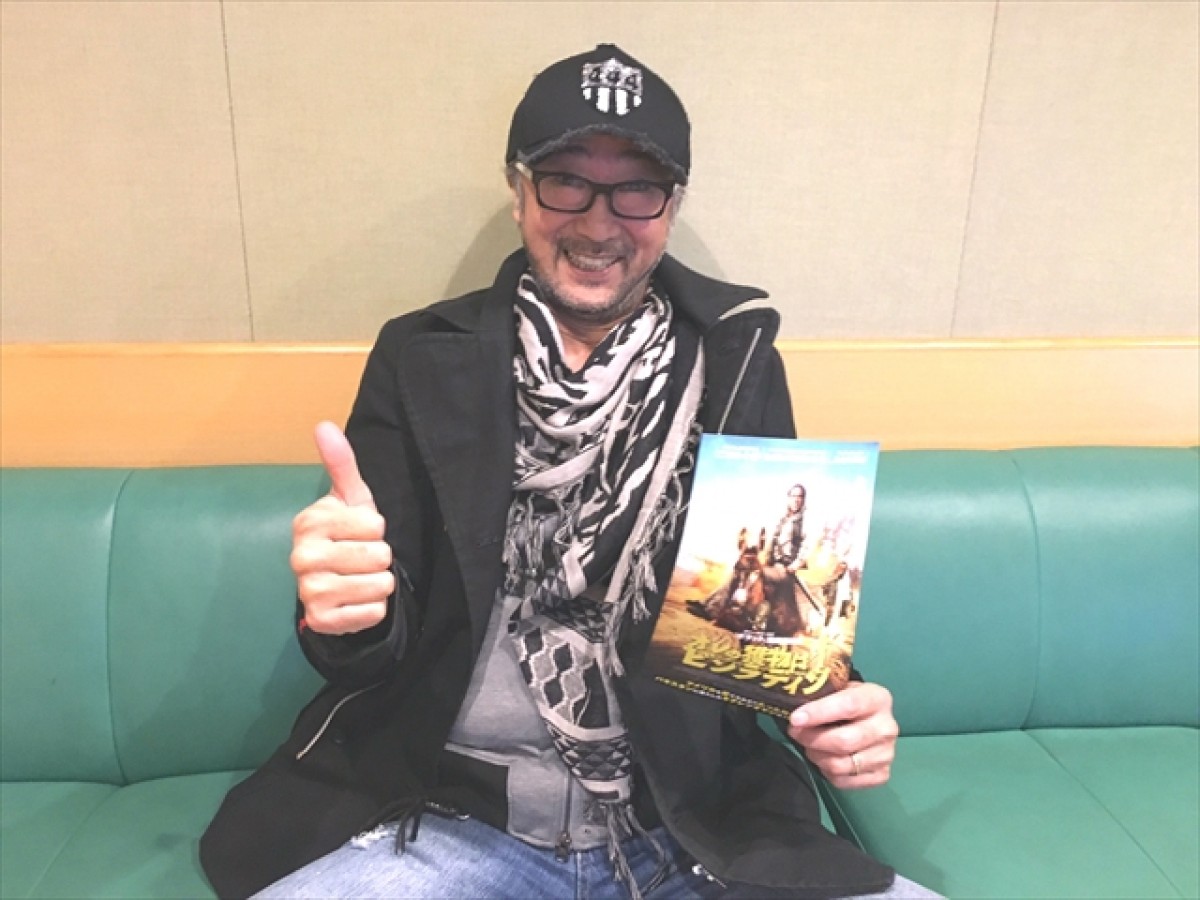 ニコラス・ケイジが実在のキテレツオヤジに！『オレの獲物はビンラディン』予告編解禁