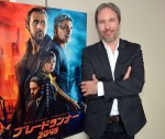 ドゥニ・ヴィルヌーヴ監督、『ブレードランナー 2049』インタビュー