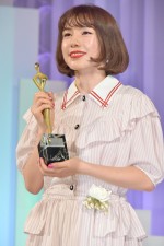 「東京ドラマアウォード2017」＜個人賞＞助演女優賞：仲里依紗／『あなたのことはそれほど』（TBS）