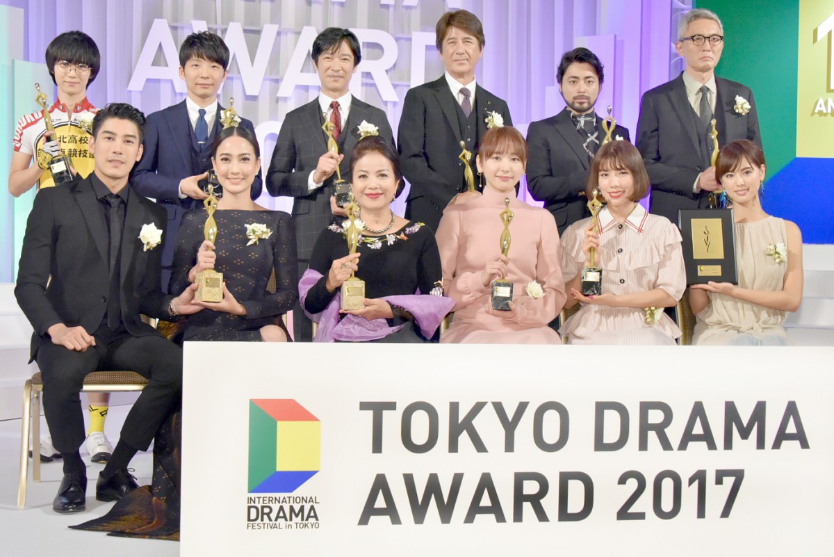 話題のTVドラマキャスト陣続々！「東京ドラマアウォード2017」授賞式＜フォト集＞