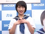 モーニング娘。’17 工藤遥写真集『Kudo Haruka』発売記念イベントに登場