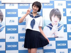 モーニング娘。’17 工藤遥写真集『Kudo Haruka』発売記念イベントに登場