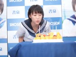 モーニング娘。’17 工藤遥写真集『Kudo Haruka』発売記念イベントに登場