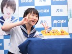 モーニング娘。’17 工藤遥写真集『Kudo Haruka』発売記念イベントに登場