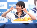 モーニング娘。’17 工藤遥写真集『Kudo Haruka』発売記念イベントに登場