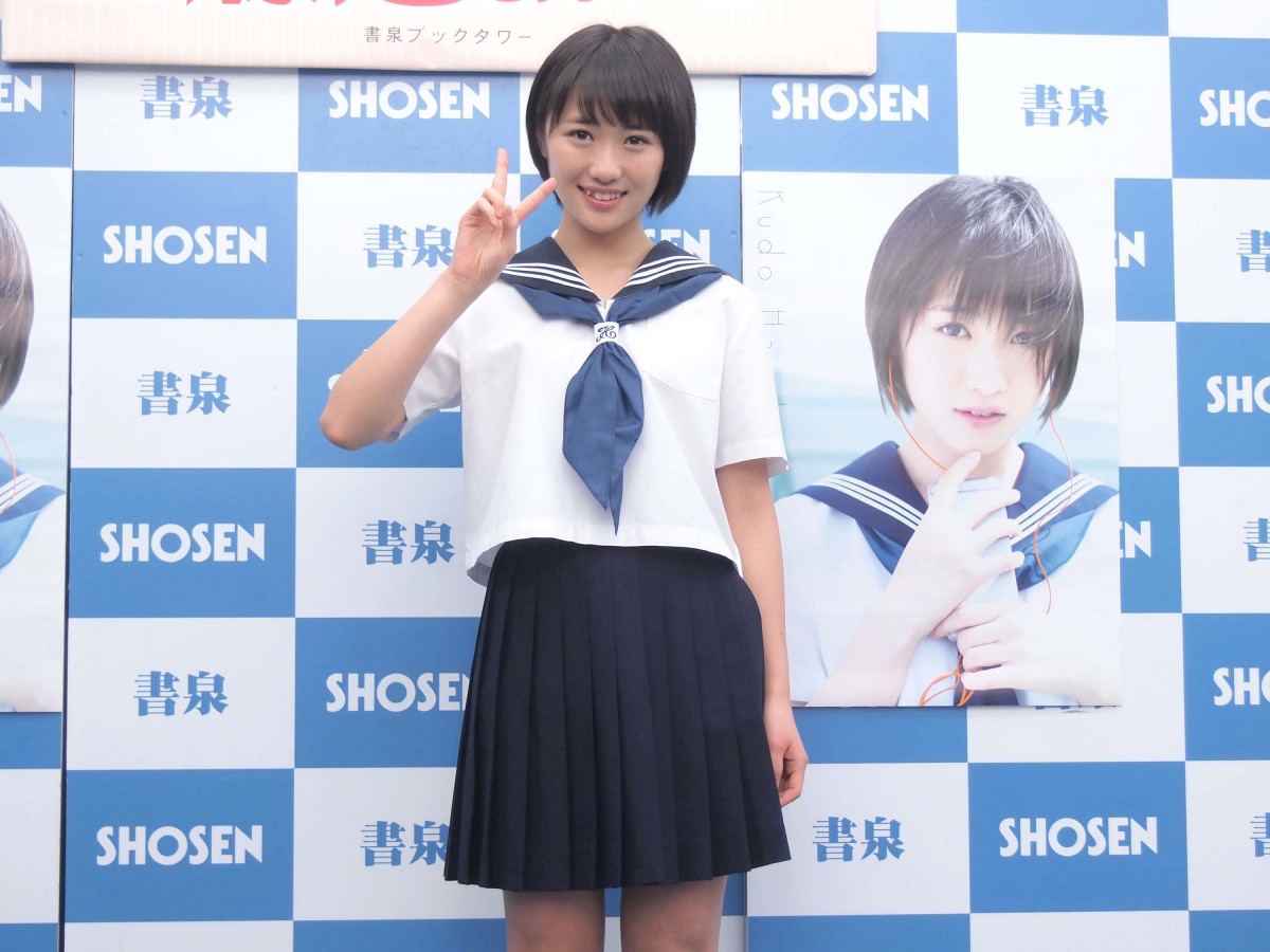 工藤遥、モー娘。卒業に向けた心境を吐露「がむしゃらに頑張ります」