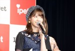 乃木坂46・西野七瀬、『アイペット損保 WEB CM発表会』に登壇