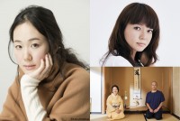 映画『日日是好日』に出演する黒木華、多部未華子と、原作者の森下典子、大森立嗣監督