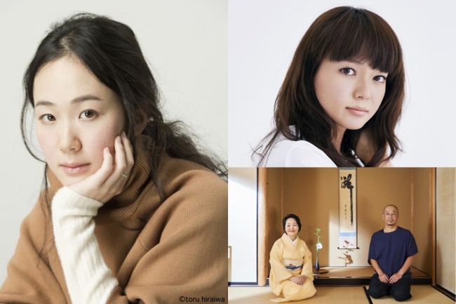 黒木華主演『日日是好日』映画化決定！ 共演に樹木希林＆多部未華子 - 映画 - ニュース ｜クランクイン！