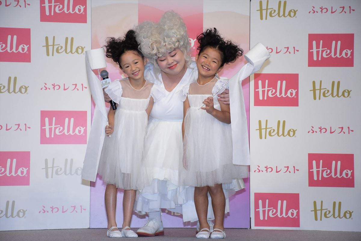 渡辺直美、「丈夫で、肌触りはつるつる」妖精姿で魅力ボディをアピール