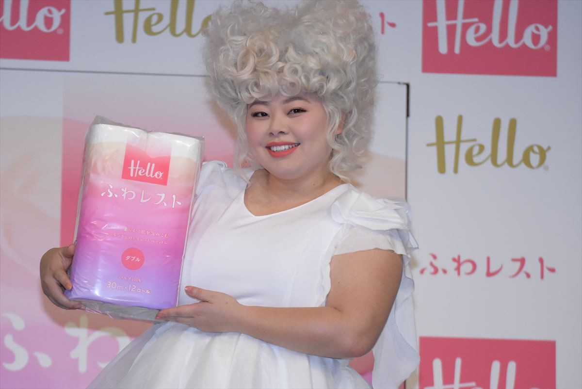 渡辺直美、「丈夫で、肌触りはつるつる」妖精姿で魅力ボディをアピール