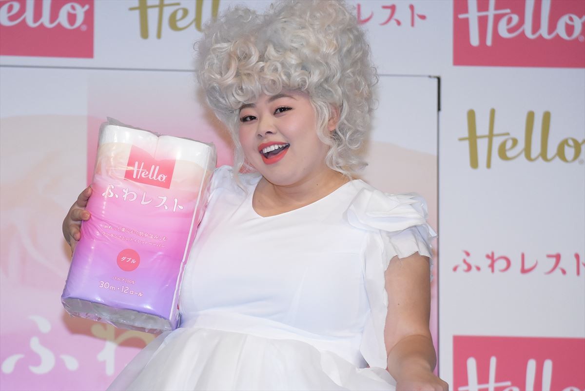 渡辺直美、「丈夫で、肌触りはつるつる」妖精姿で魅力ボディをアピール