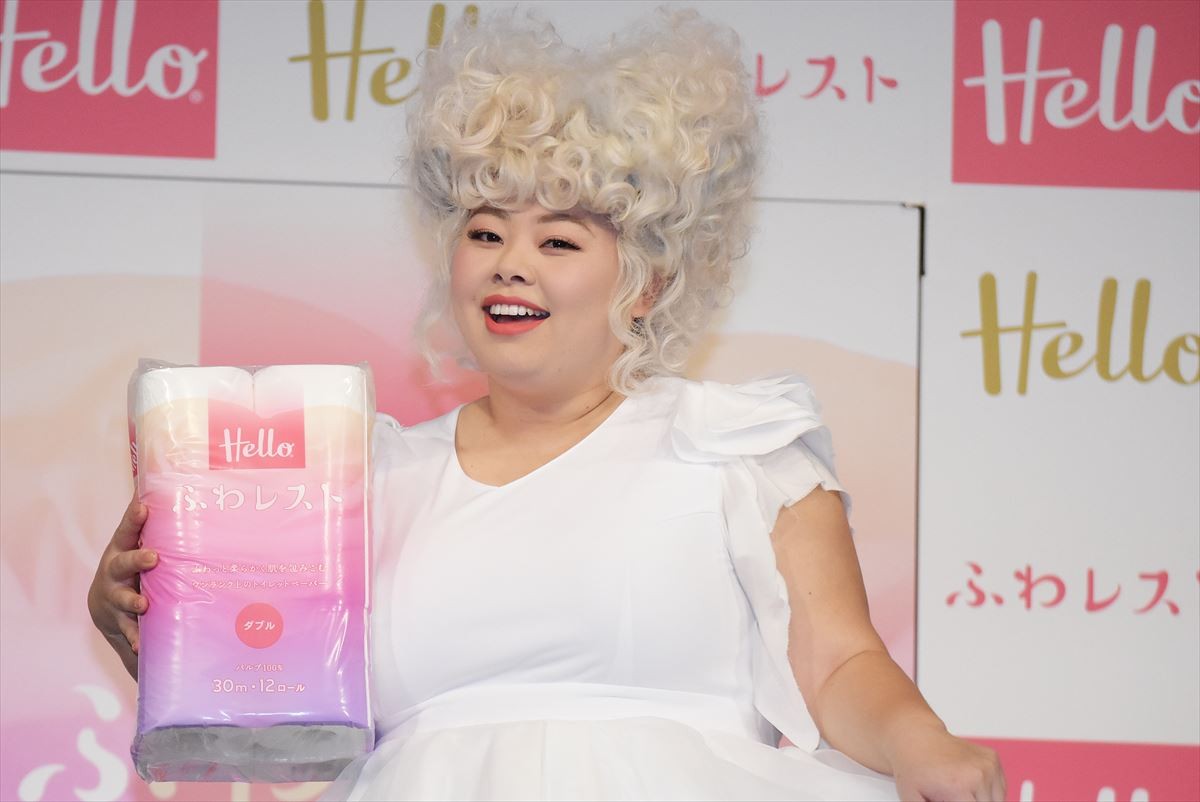 渡辺直美、「丈夫で、肌触りはつるつる」妖精姿で魅力ボディをアピール