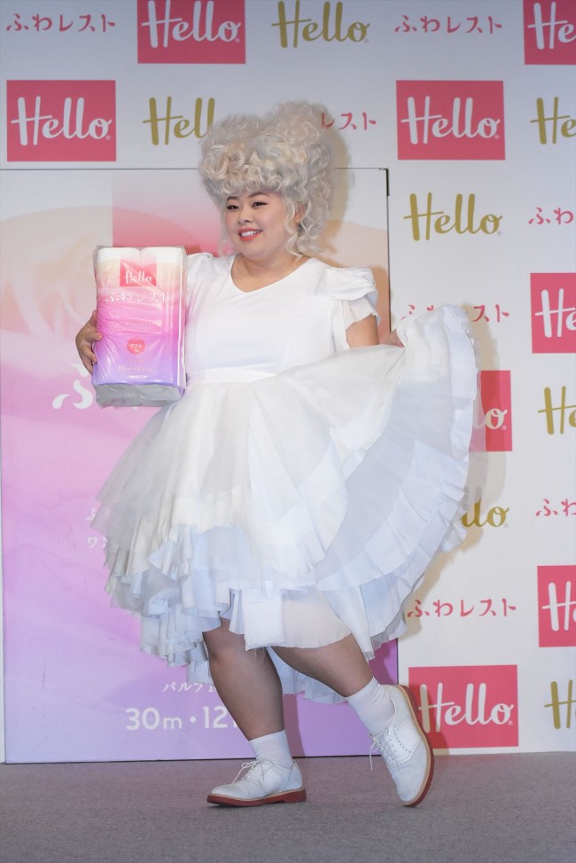 渡辺直美、『Hello ふわレスト』新CM発表会　20171030