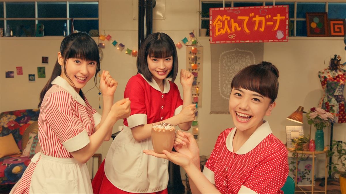 土屋太鳳はキレキレ、広瀬すず＆松井愛莉は苦戦!? 高難度ダンスに挑戦の新CM公開