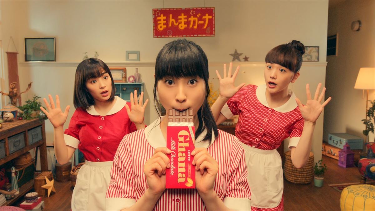 土屋太鳳はキレキレ、広瀬すず＆松井愛莉は苦戦!? 高難度ダンスに挑戦の新CM公開