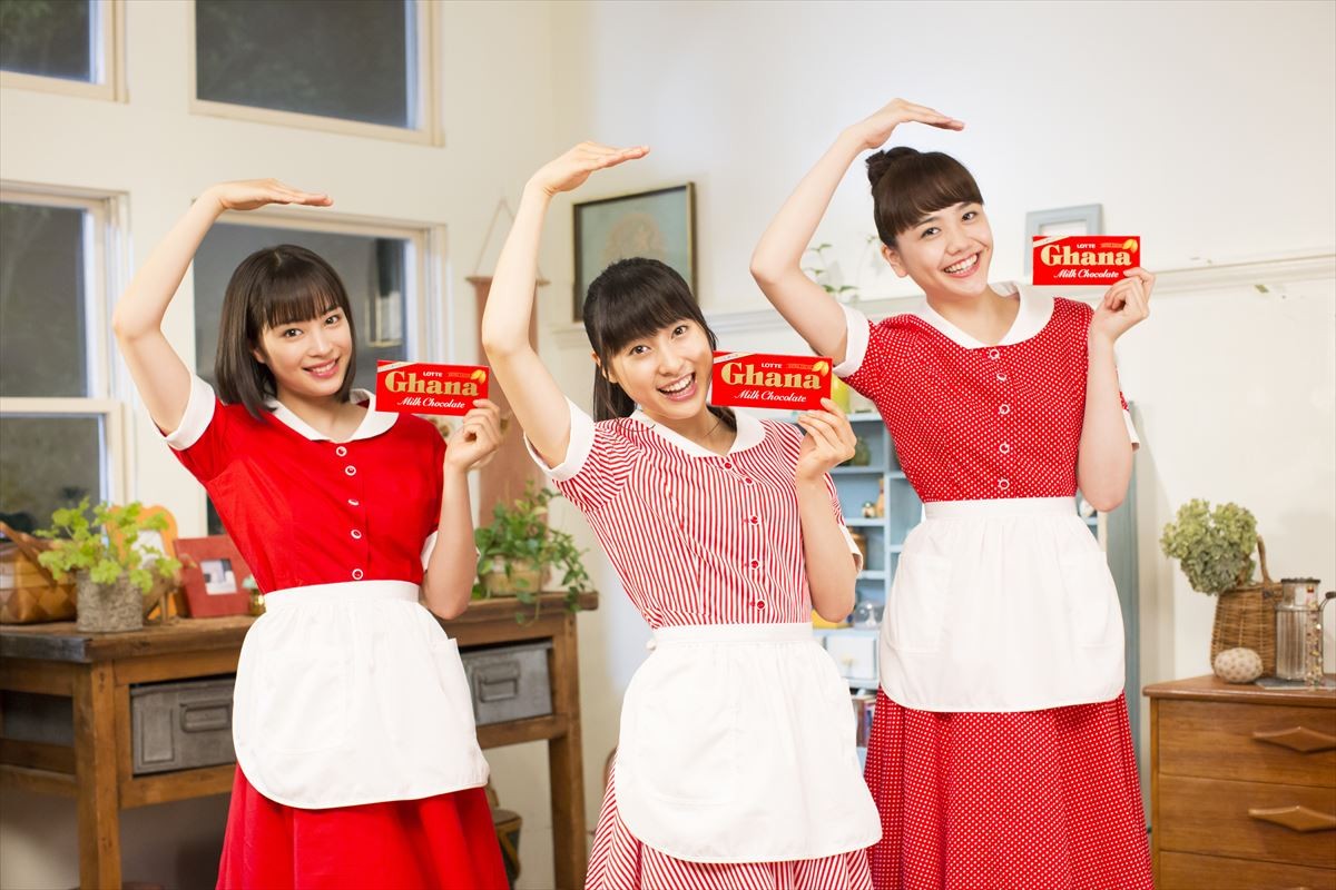 土屋太鳳×広瀬すず×松井愛莉、ガーナミルクチョコレート新CM『この冬ガーナで何をする?』篇でダンスに挑戦
