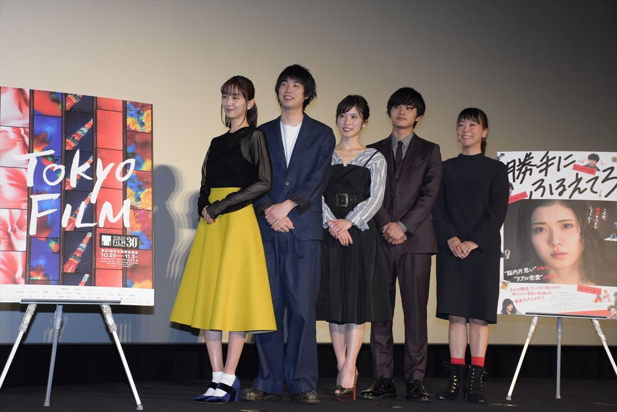 松岡茉優、独特な表現で主演作をアピール「忘れられない人がいる人のお葬式場になる」