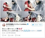 “赤ずきん”松井珠理奈、“オオカミ”横山由依に襲われる写真をツイッターで披露　※「松井珠理奈」ツイッター