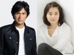 江口洋介と石田ゆり子が木曜ドラマ『BG～身辺警護人～（仮）』に出演