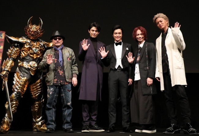 第30回東京国際映画祭より、映画『牙狼<GARO>神ノ牙-KAMINOKIBA-』公式上映