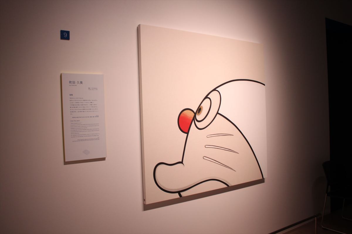 『THE ドラえもん展』15年ぶり開催！ 村上隆らトップアーティストとのコラボ作品も
