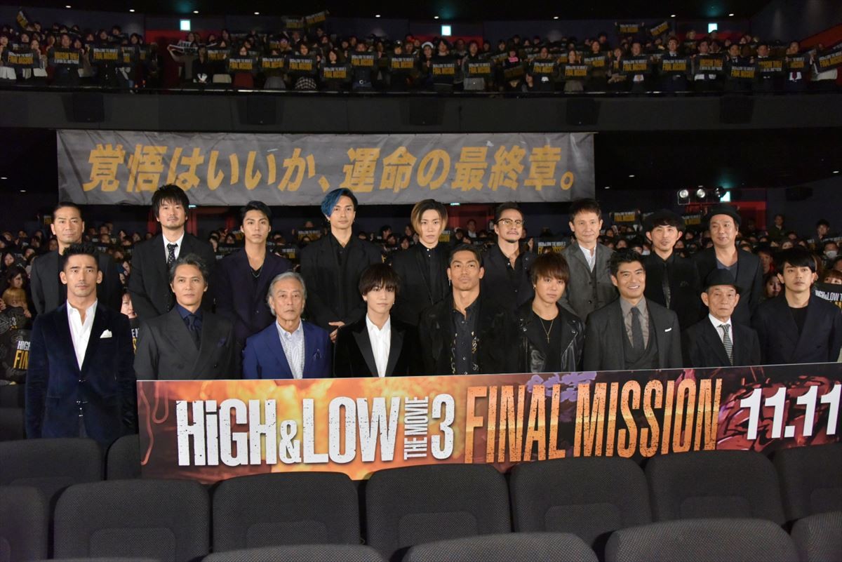 岩田剛典、『HiGH＆LOW』生コン飲込みシーンをネタばらし「ゴマ豆腐使った」