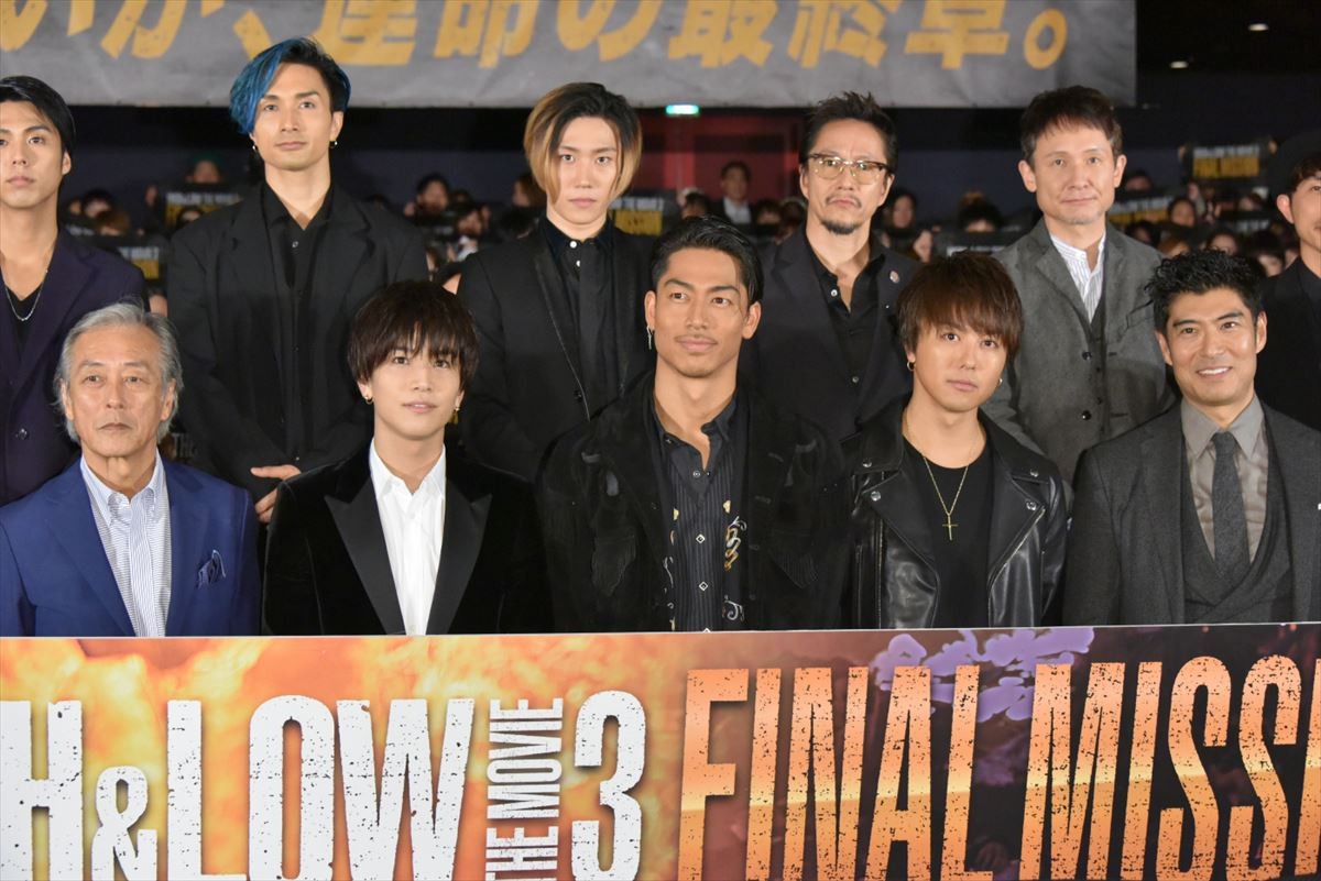 岩田剛典、『HiGH＆LOW』生コン飲込みシーンをネタばらし「ゴマ豆腐使った」