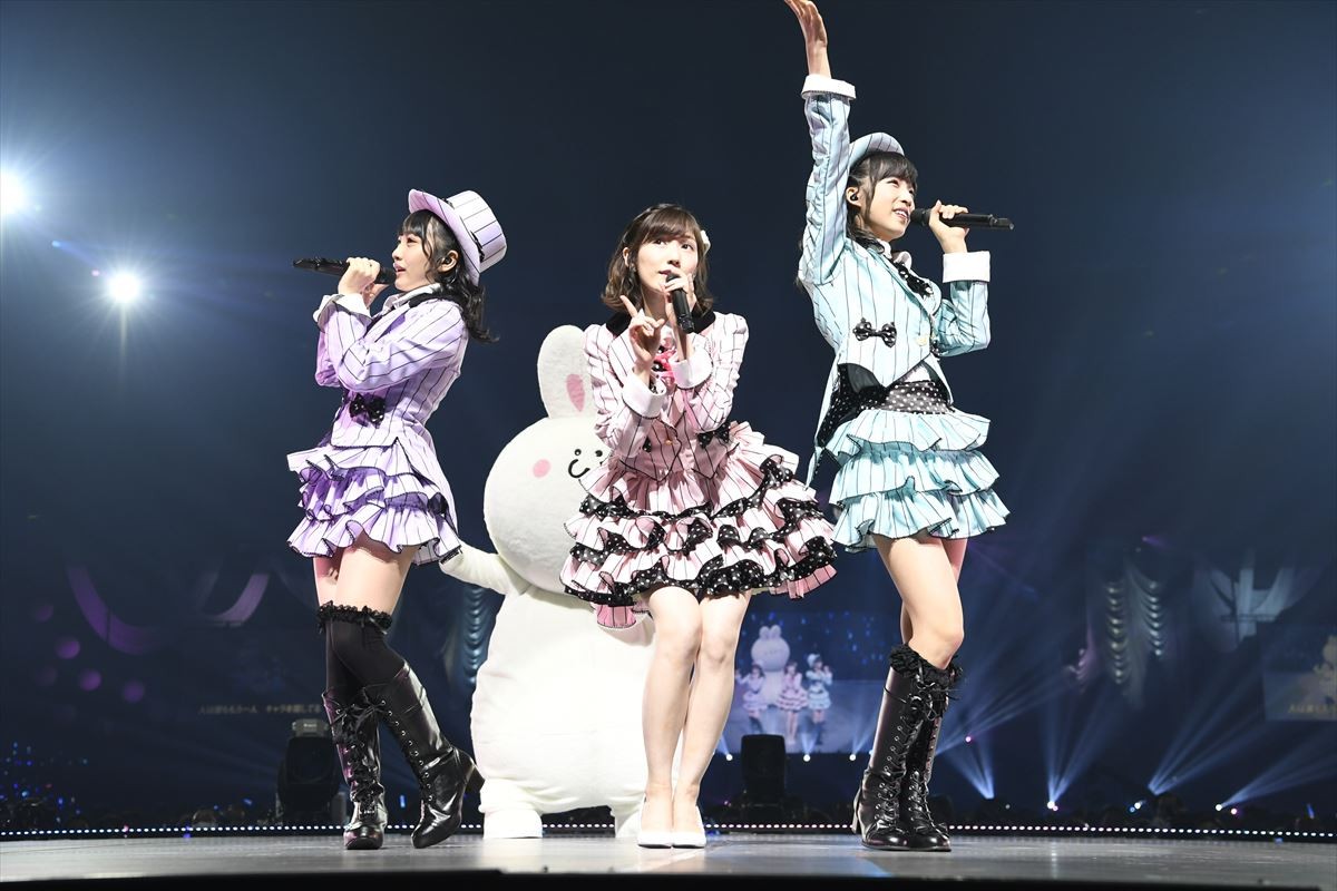 渡辺麻友、卒業コンサートで大粒の涙「私が信じて歩んだ道は間違ってなかった」