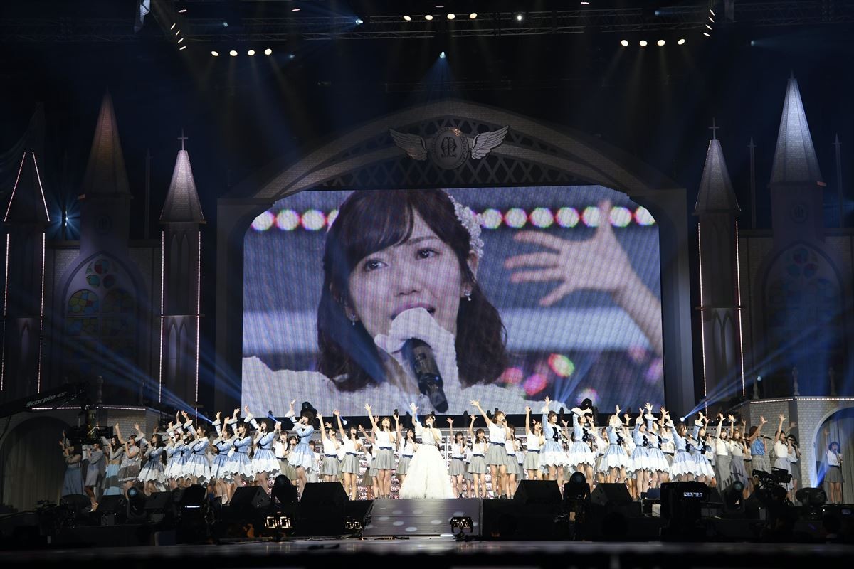 渡辺麻友、卒業コンサートで大粒の涙「私が信じて歩んだ道は間違ってなかった」