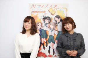 井口裕香＆阿澄佳奈、『ヤマノススメ おもいでプレゼント』インタビュー