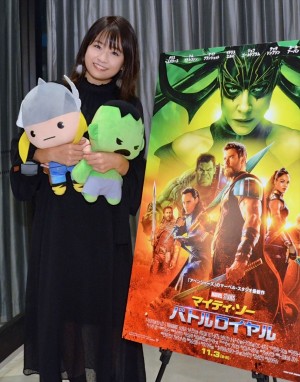 『マイティ・ソー バトルロイヤル』を鑑賞した島田晴香にインタビュー