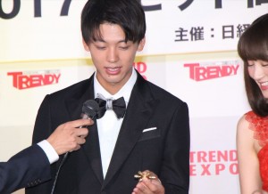 竹内涼真、日経トレンディ「2017年ヒット商品ベスト30」「2018年ヒット予測100」先行発表会に登場