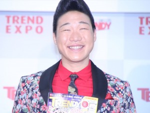 みやぞん、日経トレンディ「2017年ヒット商品ベスト30」「2018年ヒット予測100」先行発表会に登場